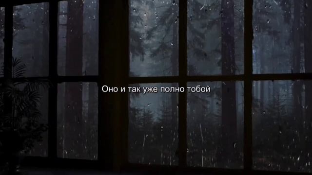 Dangerously yours - Masquerade (rus subs) смотреть онлайн