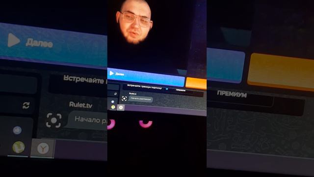 это уважаемый человек хороший стример и мой коллега