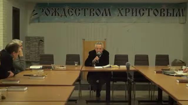 не рассуждая о Теле Господнем смотреть онлайн