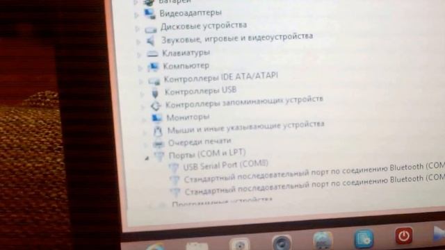 Видео неудавшейся прошивки смотреть онлайн