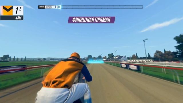 Rival Stars Horse Racing начало смотреть онлайн