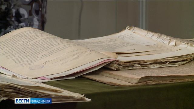 Говорят архивные документы