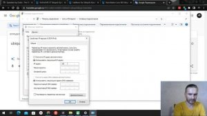 Интернет в частный дом. Wi-Fi мост Ubiquiti. Настройка антенн.
