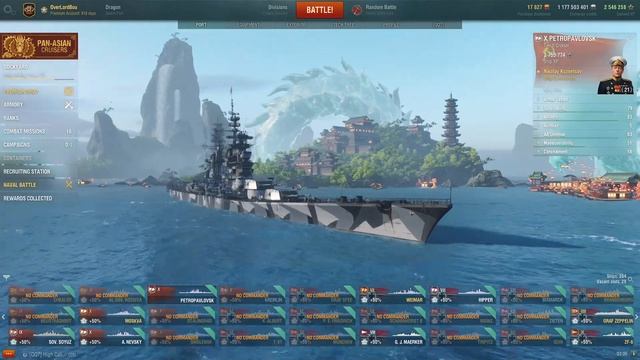 Top 5 Tech Tree Ships to grind for Clan Battles 2022 смотреть онлайн