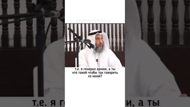 Не ступай по земле горделиво. смотреть онлайн