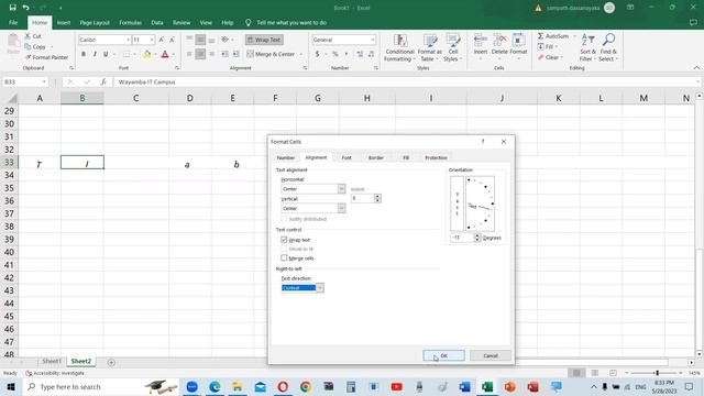 3 MS Excel 3 28 05 2023 смотреть онлайн