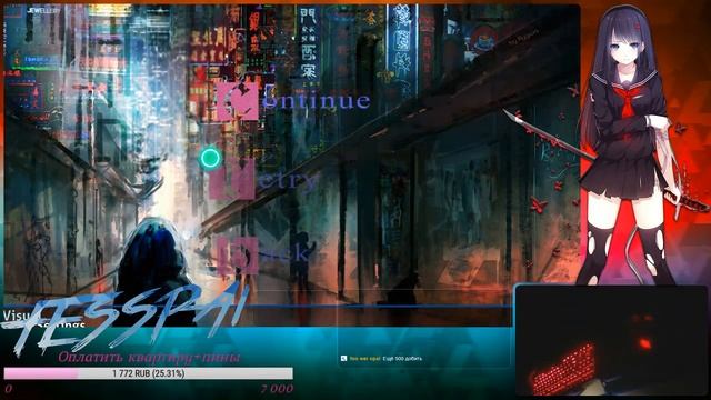 Warface l Osu! l раздача пинов каждые 10 лайков смотреть онлайн