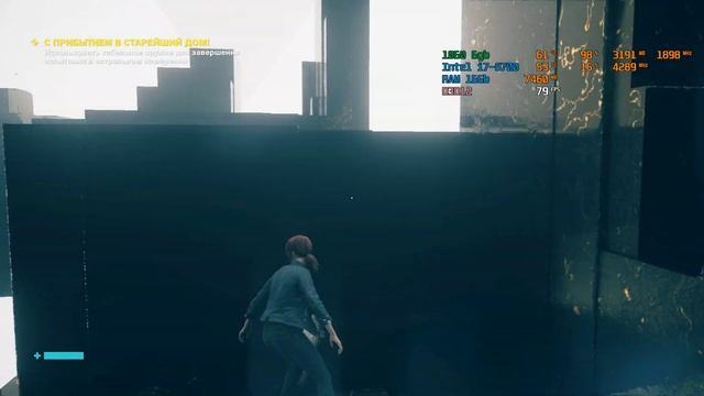 Test FPS GTX 1060 6Gb в игре Control 2019 PC | NVIDIA | Intel i7-8700 смотреть онлайн