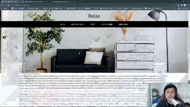 HTMLとCSSで上部固定ヘッダーウェブサイトを１から実装してみよう смотреть онлайн