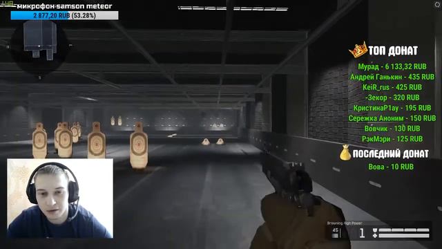 WARFACE: Тактика выбивание доната с 5 коробок. смотреть онлайн