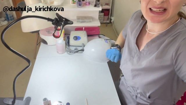 Влог: будни мастера маникюра/ пакетная девочка/ какой штатив купить? смотреть онлайн