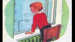 Я маму мою обидел...