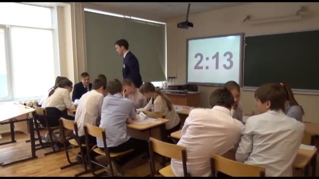 Конкурсное мероприятие «Учебное занятие», Котрухов Юрий Александрович смотреть онлайн