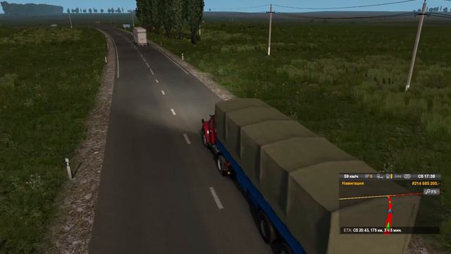 ЗиЛ-130В1 смотреть онлайн