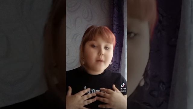 на асфальте белым мелом i love you сердечка ??подарю колечко смотреть онлайн