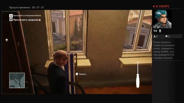 Hitman - памятка смотреть онлайн