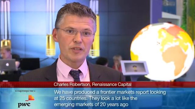 Charles Robertson, Global Chief Economist & Head of Macro-Strategy, Renaissance Capital смотреть онлайн