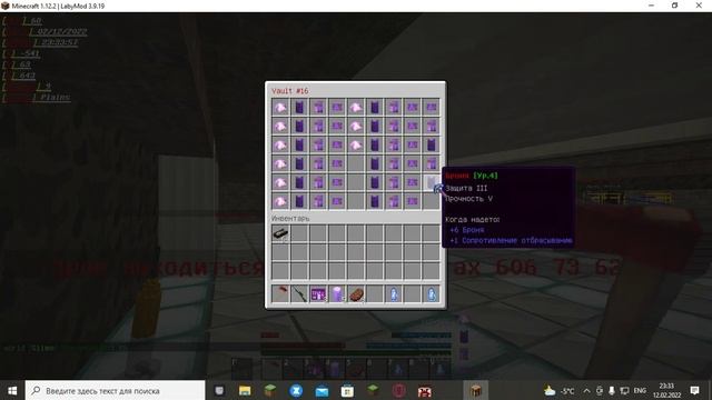 Обзор лута на HardGood (Cори за микро убавьте звук) смотреть онлайн