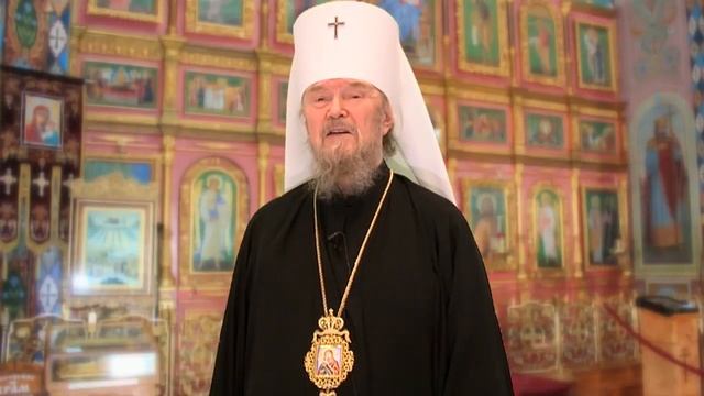 Пасхальное поздравление Митрополита Симферопольского и Крымского Лазаря смотреть онлайн