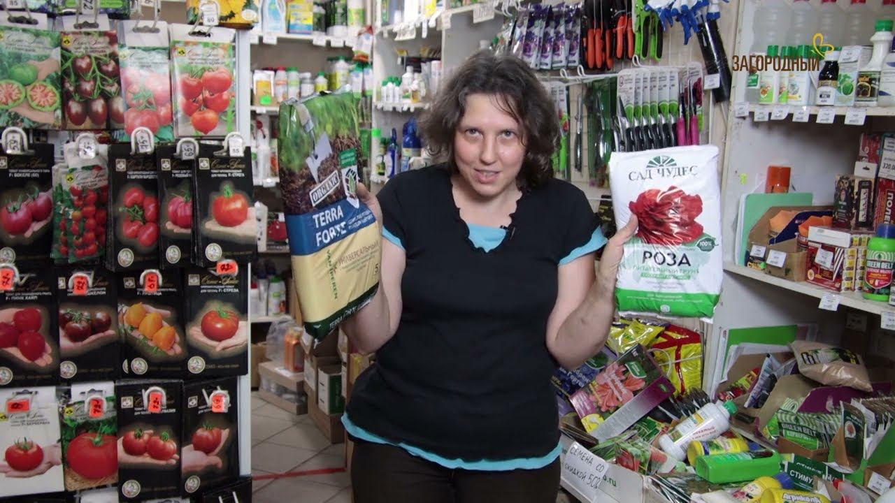 Валентина Фёдоровна // Городские садоводы. Сезон 1 смотреть онлайн