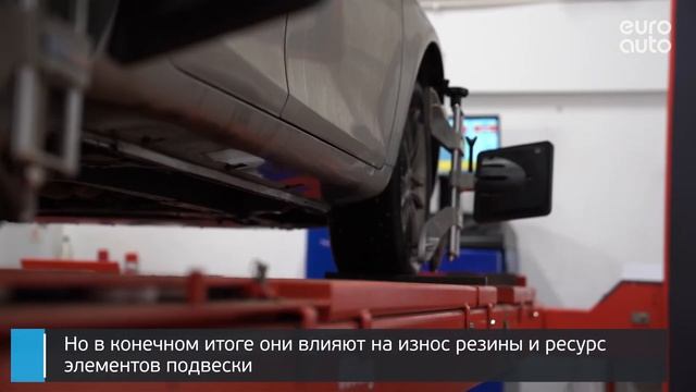 Проверка и регулировка углов установки колес смотреть онлайн