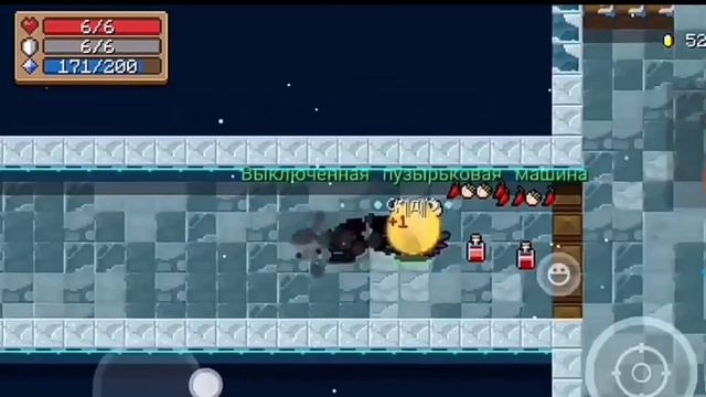 Soul knight самые крутые баги | соул кнайт лучшие баги #3 смотреть онлайн