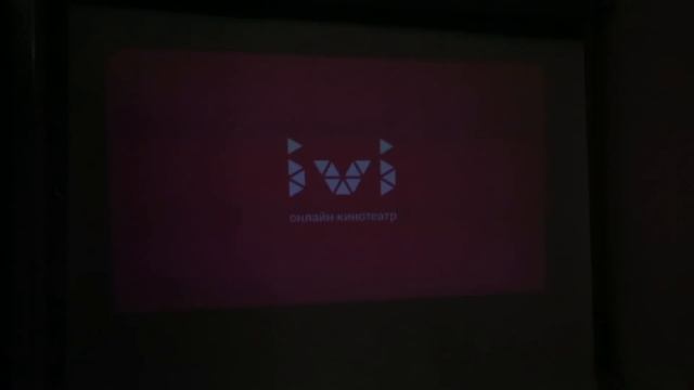 Как мы смотрели фильмы с кинокубиком CINEMOOD