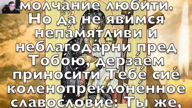 ВСЕГО 1 МИНУТА! ПРОСИТЕ У НЕЁ ЗДОРОВЬЯ И ИСЦЕЛЕНИЯ СЕЙЧАС! 28 сентября - День Новоникитской иконы смотреть онлайн