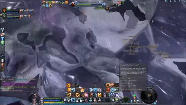 Aion - BT - Plaguebearer смотреть онлайн