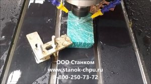Станки ЧПУ по камню. Новинки ЧПУ фрезерных станков DeKart. Обработка камня Амазонита.