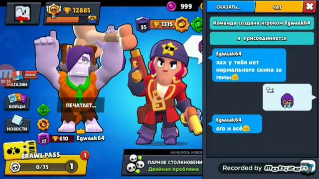 а у вас такое было? смотреть онлайн