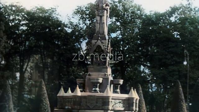 Берлин 1914 г.