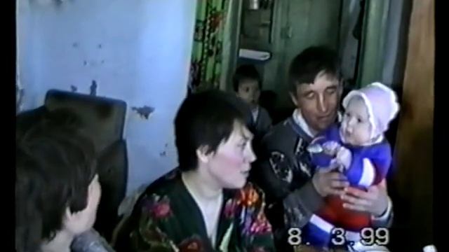Тармакуль 8 марта 1999 год смотреть онлайн
