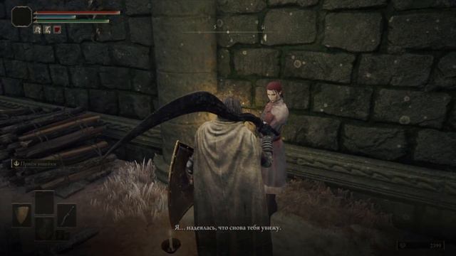 ELDEN RING - ты ЗА***Л [ОБЗОР на ps4] смотреть онлайн