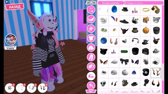 у меня сегодня день рождения! смотреть онлайн