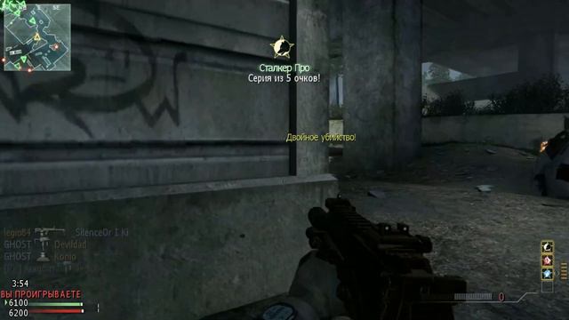 Не запустился Call of Duty GHOSTS есть решение MW3 смотреть онлайн