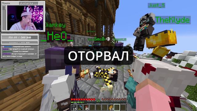 ДУШЕНЬКА готовится к БУРЕ | ГОСТИ ИЗ БУДУЩЕГО | МайнШилд 3 | Нарезки Душеньки смотреть онлайн