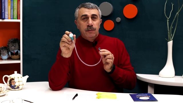 Назальный аспиратор (соплеотсос) из наборов "Кроха" от доктора Комаровского смотреть онлайн
