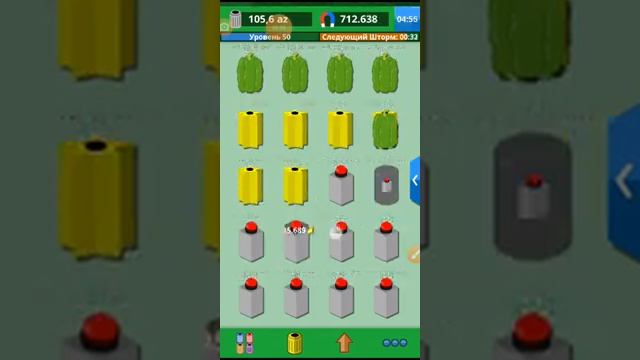 Scrap II я научился сливать 2-мя пальцами смотреть онлайн