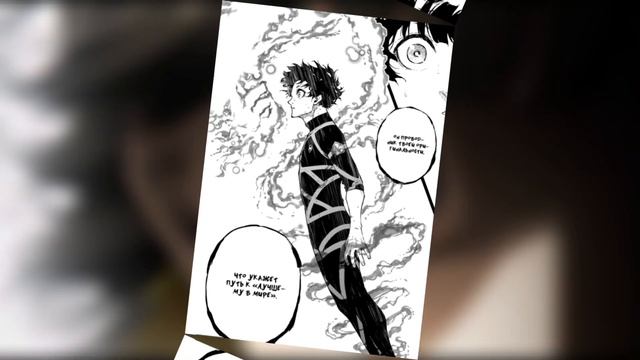 БАЧИРА МЕГУРУ МОНСТР ДРИБЛИНГА || ВСЯ СИЛА И МОЩЬ БАЧИРА В БЛЮ ЛОК || ИНТЕРЕСНЫЕ ФАКТЫ О БАЧИРА