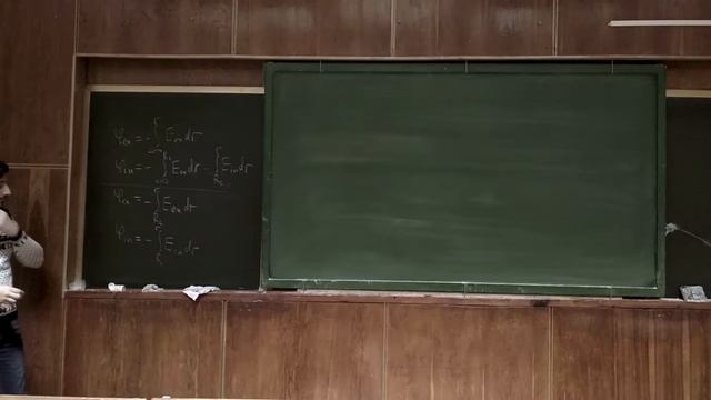 Ещё раз о нормировке потенциала смотреть онлайн