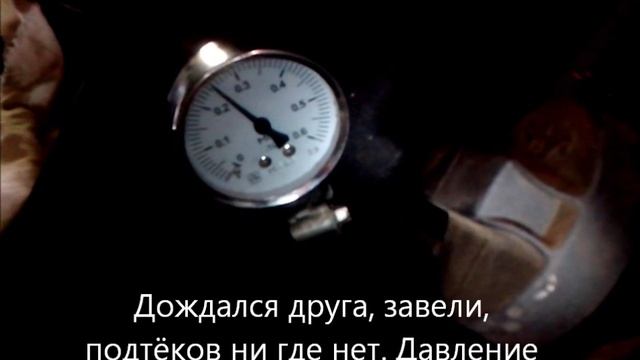 Проверка давления топливной рампы смотреть онлайн