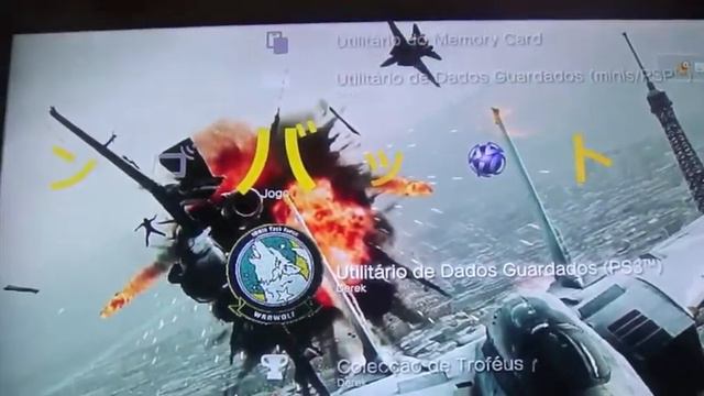 AC AH THEME FOR PS3 - Version 1.4 смотреть онлайн