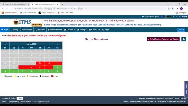 Kukke Subramanya Trip | Part-6 |Sarpasamskara pooja online booking in Kukke|Sarpasamskara pooja cos смотреть онлайн