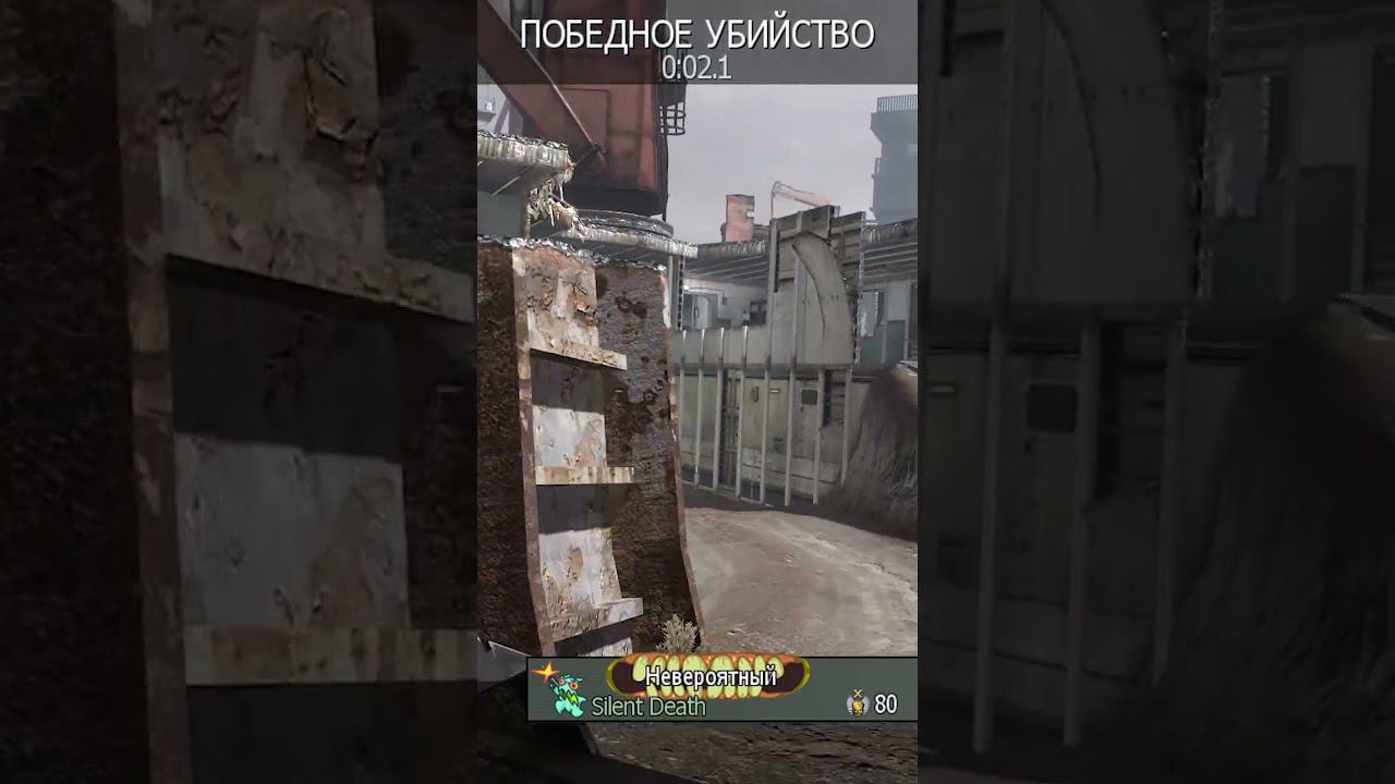 Knife Highlights [Call of duty MW3] Батя Может #cod смотреть онлайн