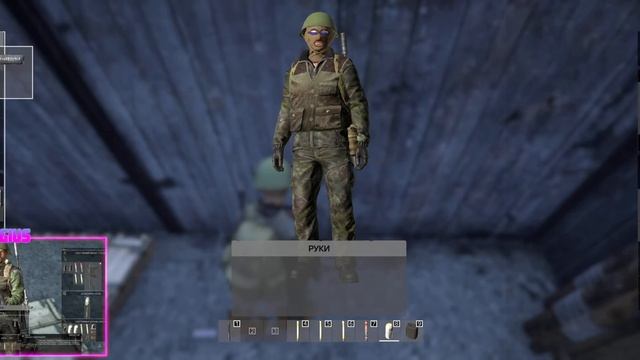 DayZ | #034 Streaming Day [x2 Player Squad] MultiViewGameplay смотреть онлайн