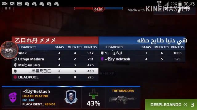 ZONA XXX vs SQUAD BATTLE (Fast and Relax ) смотреть онлайн