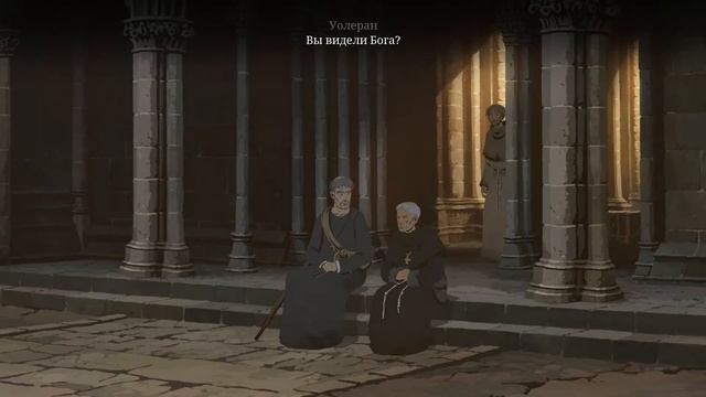 ?Глава 21, КОНЦОВКА, прохождение Ken Follett's The Pillars of the Earth #14 смотреть онлайн