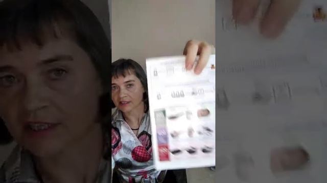 Мой подарок от компании по акции "Живи со вкусом" смотреть онлайн