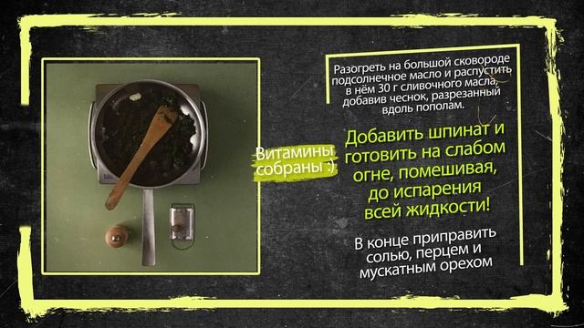 Запечённые блинчики с творогом! Всего 10 минут и готово! | Baked pancakes! Just 10 minutes! Subs смотреть онлайн